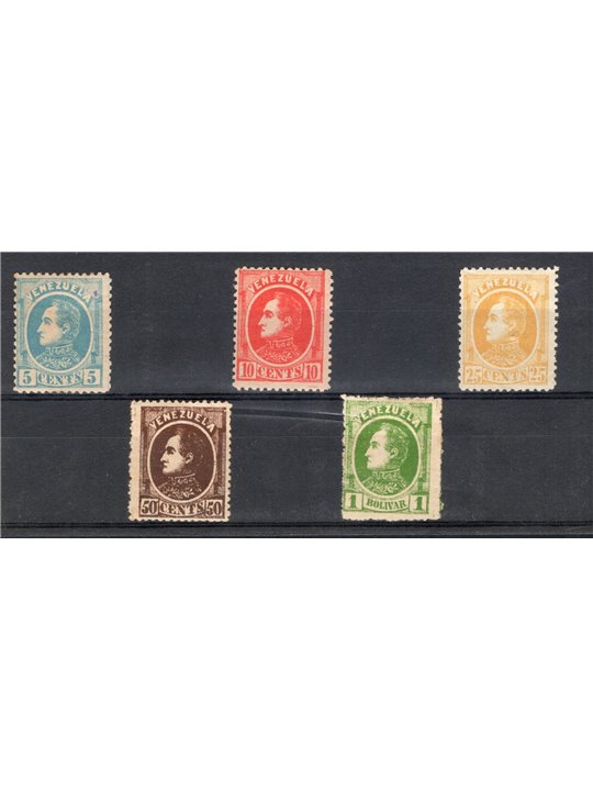 Venezuela 1980 Simón Bolívar series no. 24/28 Cat. €405 (*)