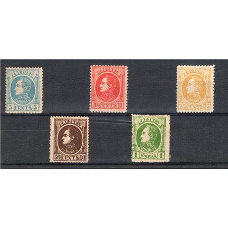 Venezuela 1980 Simón Bolívar series no. 24/28 Cat. €405 (*)