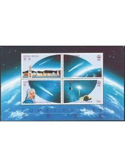 Hong Kong 1986 BF Cometa Halley n° 6 Cat. € 50 (**)