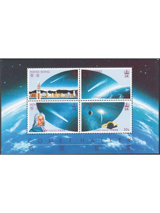 Hong Kong 1986 BF Halley’s Comet no. 6 Cat. €50 (**)