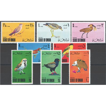 Oman 1962 P.A. Uccelli Gibbons serie n° 1/6 non emessa Cat. £ 65 (**)