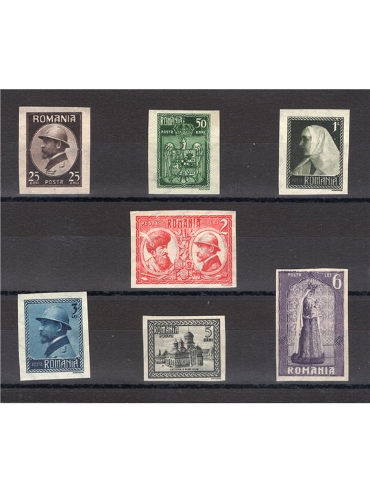 Romania 1922 Commemorazione di Re Ferdinando serie n° 302/08 non dent Cat. € 450 (**) 
