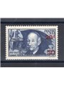 Francia 1940 Ader soprast. 20 f. su 50 f. n° 493 Cat. € 90 (**)