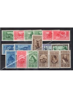 Italian Colonies 1932 Garibaldi series no. 1/10 + P.A. 1/7 Cat. € 700 (**)