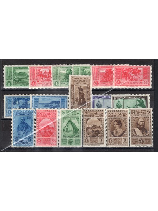 Colonie Italiane 1932 Garibaldi serie n° 1/10 + P.A. 1/7 Cat € 700 (**)