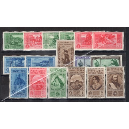 Colonie Italiane 1932 Garibaldi serie n° 1/10 + P.A. 1/7 Cat € 700 (**)