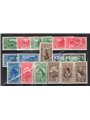 Italian Colonies 1932 Garibaldi series no. 1/10 + P.A. 1/7 Cat. € 700 (**)
