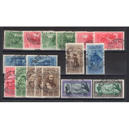 Italian Colonies 1932 Garibaldi series no. 1/10 + P.A. 1/7 CiBaFil cert. Cat. € 650 (U)