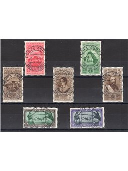 Italian Colonies 1932 Garibaldi P.A. series no. 1/7 Cat. €325 (U)