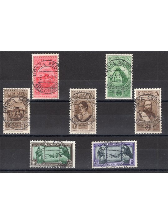 Italian Colonies 1932 Garibaldi P.A. series no. 1/7 Cat. €325 (U)