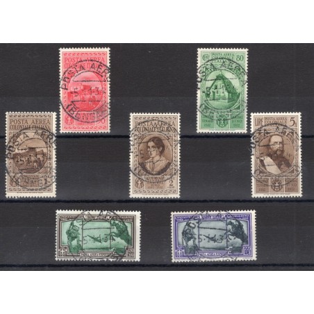 Italian Colonies 1932 Garibaldi P.A. series no. 1/7 Cat. €325 (U)