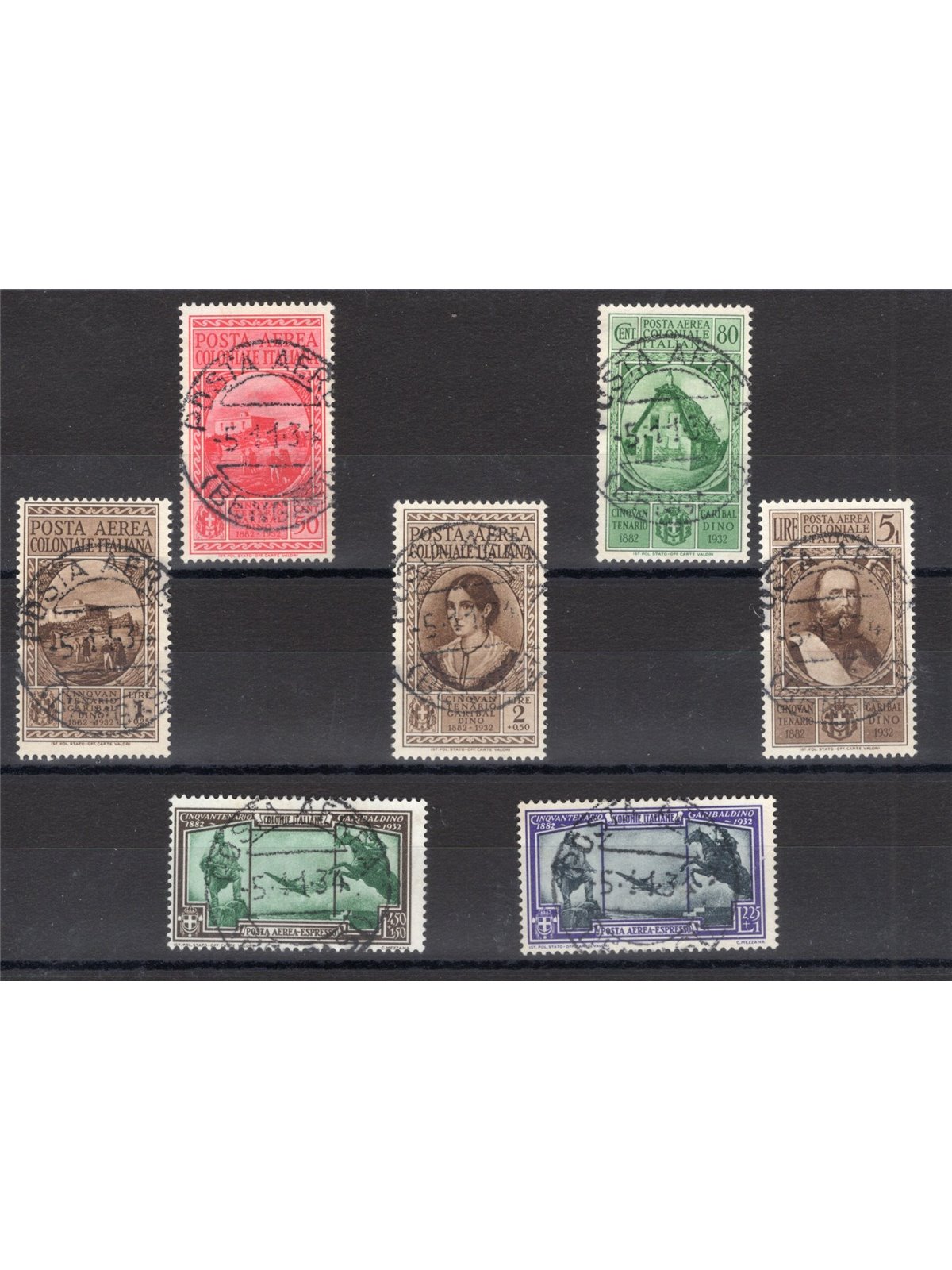 Colonie Italiane 1932 Garibaldi P.A. serie n° 1/7 Cat € 325 (U)