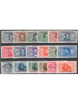 Colonie Italiane 1932 Dante Alighieri serie n° 11/22 + P.A. 8/13 Cat. € 250 (**)