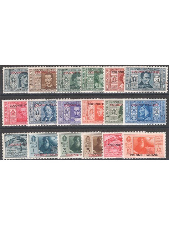 Colonie Italiane 1932 Dante Alighieri serie n° 11/22 + P.A. 8/13 Cat. € 250 (**)