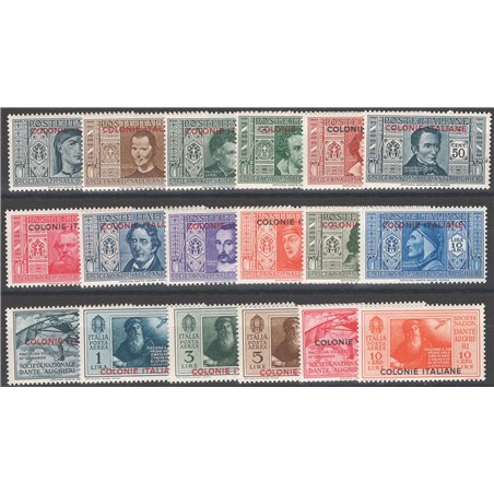 Italian Colonies 1932 Dante Alighieri series no. 11/22 + P.A. 8/13 Cat. €250 (**)