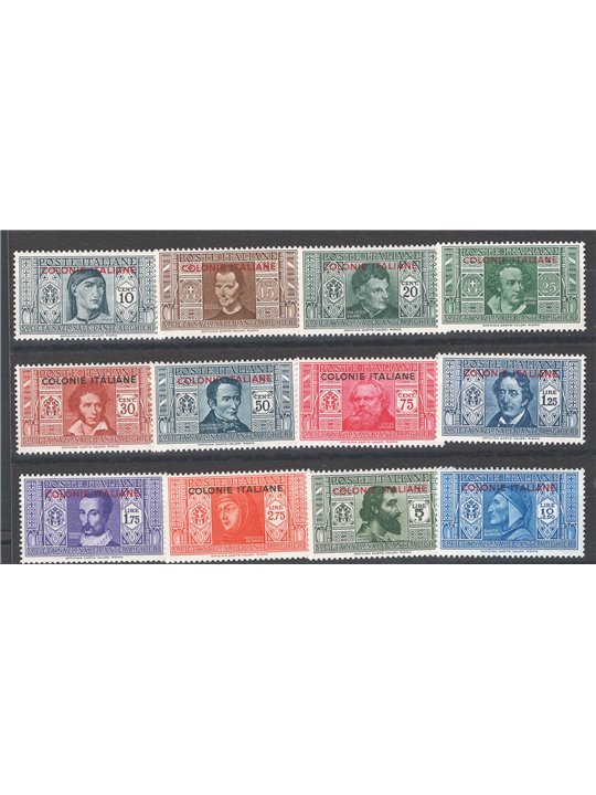 Italian Colonies 1932 Dante Alighieri series no. 11/22 Cat. €125 (**)