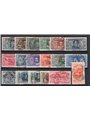 Italian Colonies 1932 Dante Alighieri series no. 11/22 + P.A. 8/13 Cat. €380 (U)