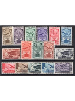 Italian Colonies 1933 Eritrean Fiftieth Anniversary series no. 23/31 + P.A. 15/21 Cat. €1,120 (*)
