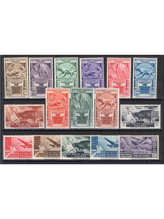 Italian Colonies 1933 Eritrean Fiftieth Anniversary series no. 23/31 + P.A. 15/21 Cat. €1,120 (*)