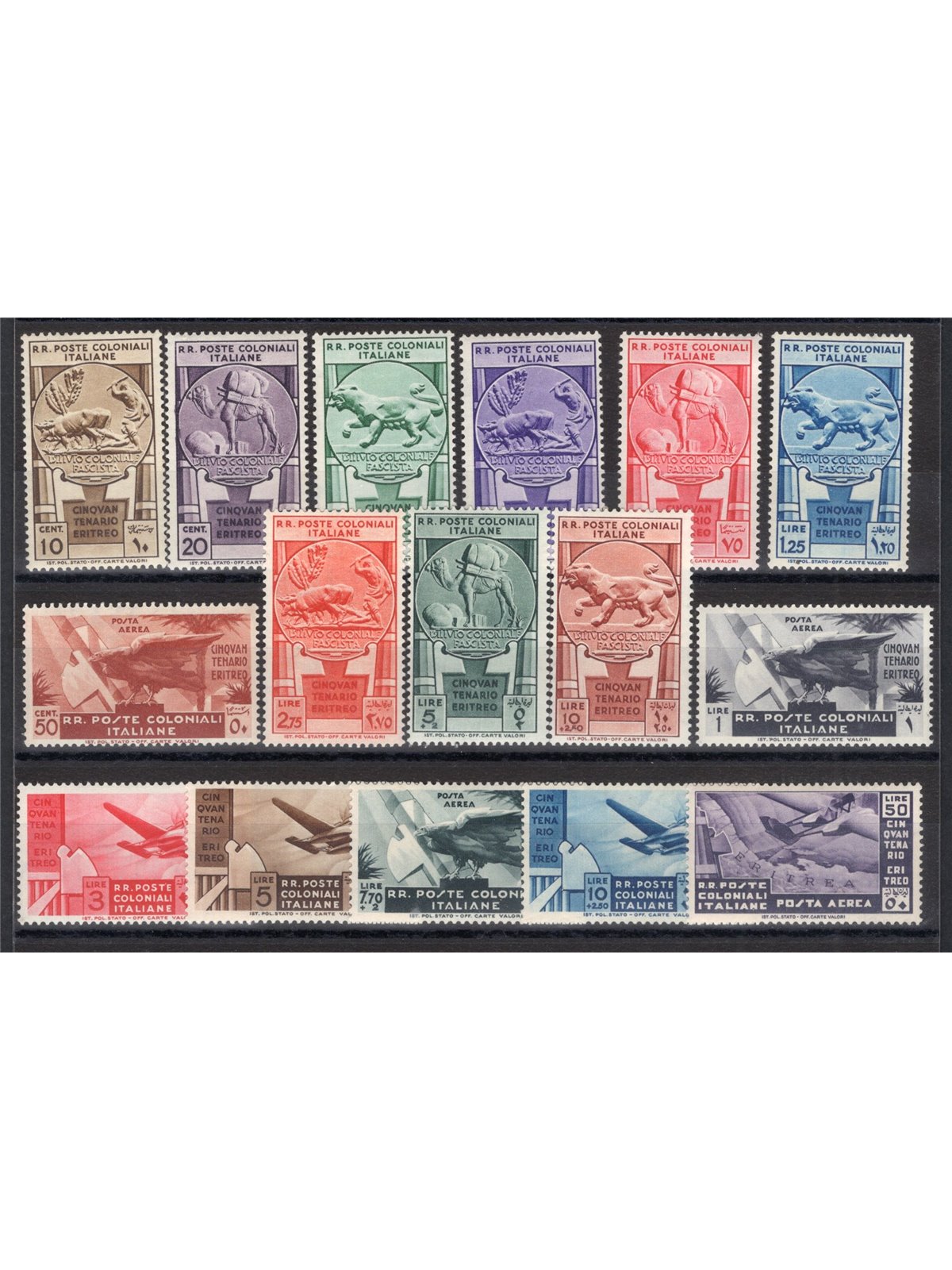 Colonie Italiane 1933 Cinquantenario Eritreo serie n° 23/31 + P.A. 15/21 Cat € 1.120 (*)