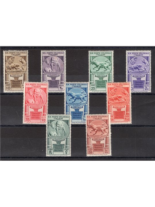 Colonie Italiane 1933 Cinquantenario Eritreo serie n° 23/31 Cat € 560 (*)