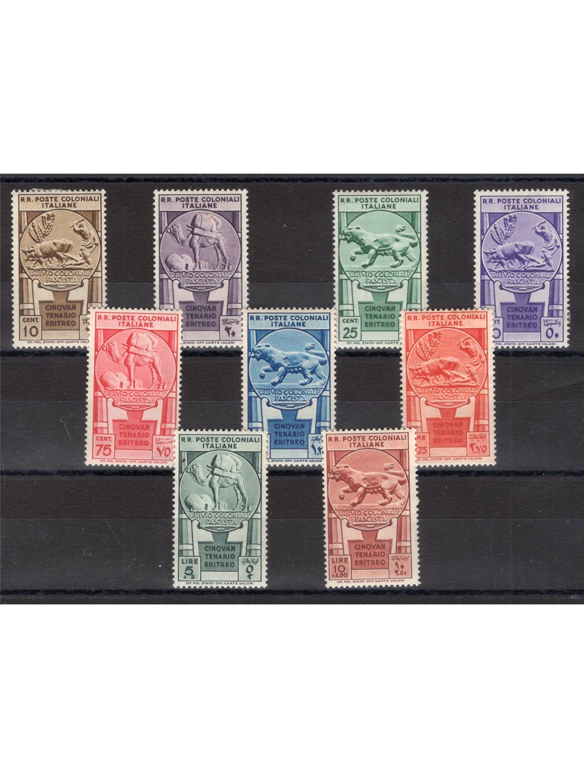 Colonie Italiane 1933 Cinquantenario Eritreo serie n° 23/31 Cat € 560 (*)