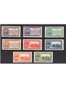 Italian Colonies 1933 Eritrean 50th Anniversary series no. 23/31 CiBaFil certificate Cat. €850 (U)
