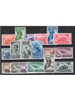 Italian Colonies 1933 Tenth Anniversary of the March on Rome series no. 32/41 + P.A. 22/29 CiBaFil certified Cat. €1,200 (**)
