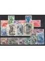 Colonie Italiane 1933 Decennale Marcia su Roma serie n° 32/41 + P.A. 22/29 Cert. CiBaFil Cat € 1.200 (U)