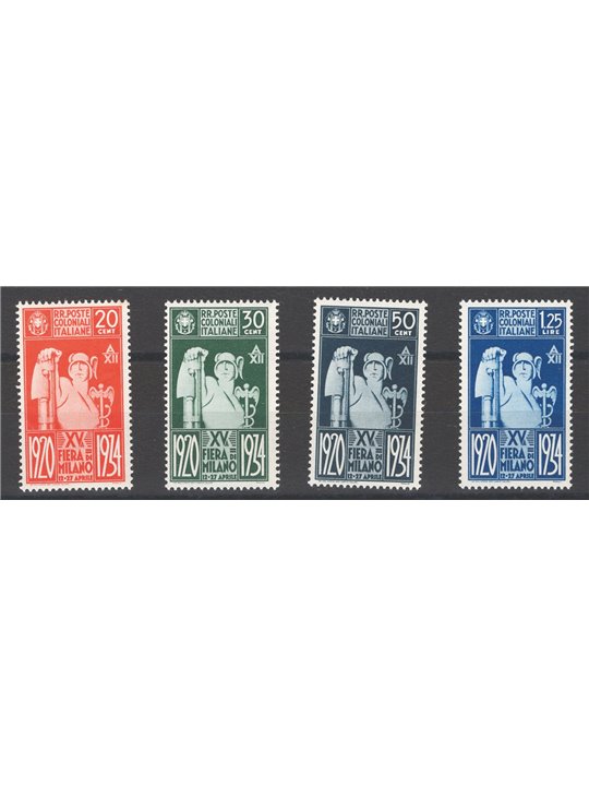 Italian Colonies 1934 Milan Fair series no. 42/45 Cat. €40 (**)