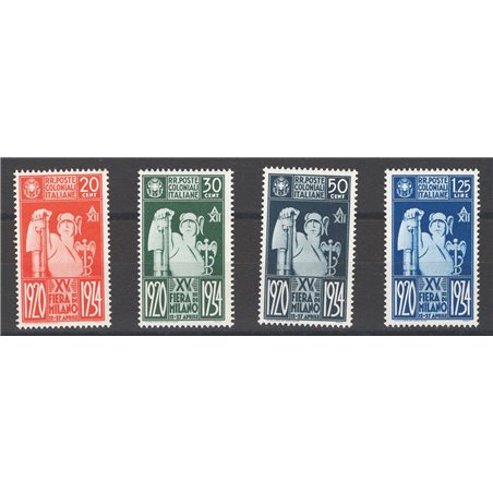 Italian Colonies 1934 Milan Fair series no. 42/45 Cat. €40 (**)