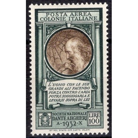 Italian Colonies 1932 P.A. Dante 100 £ olive green and brown no. 14 Cat. €90 (**)