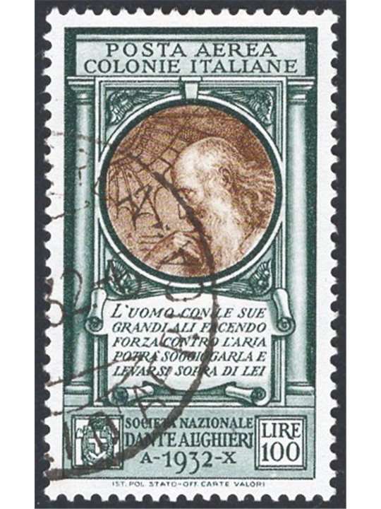 Colonie Italiane 1932 P.A. Dante 100 £ verde oliva e bruno con annullo originale in data n° 14 Cert. CiBaFil Cat. € 250 (U)
