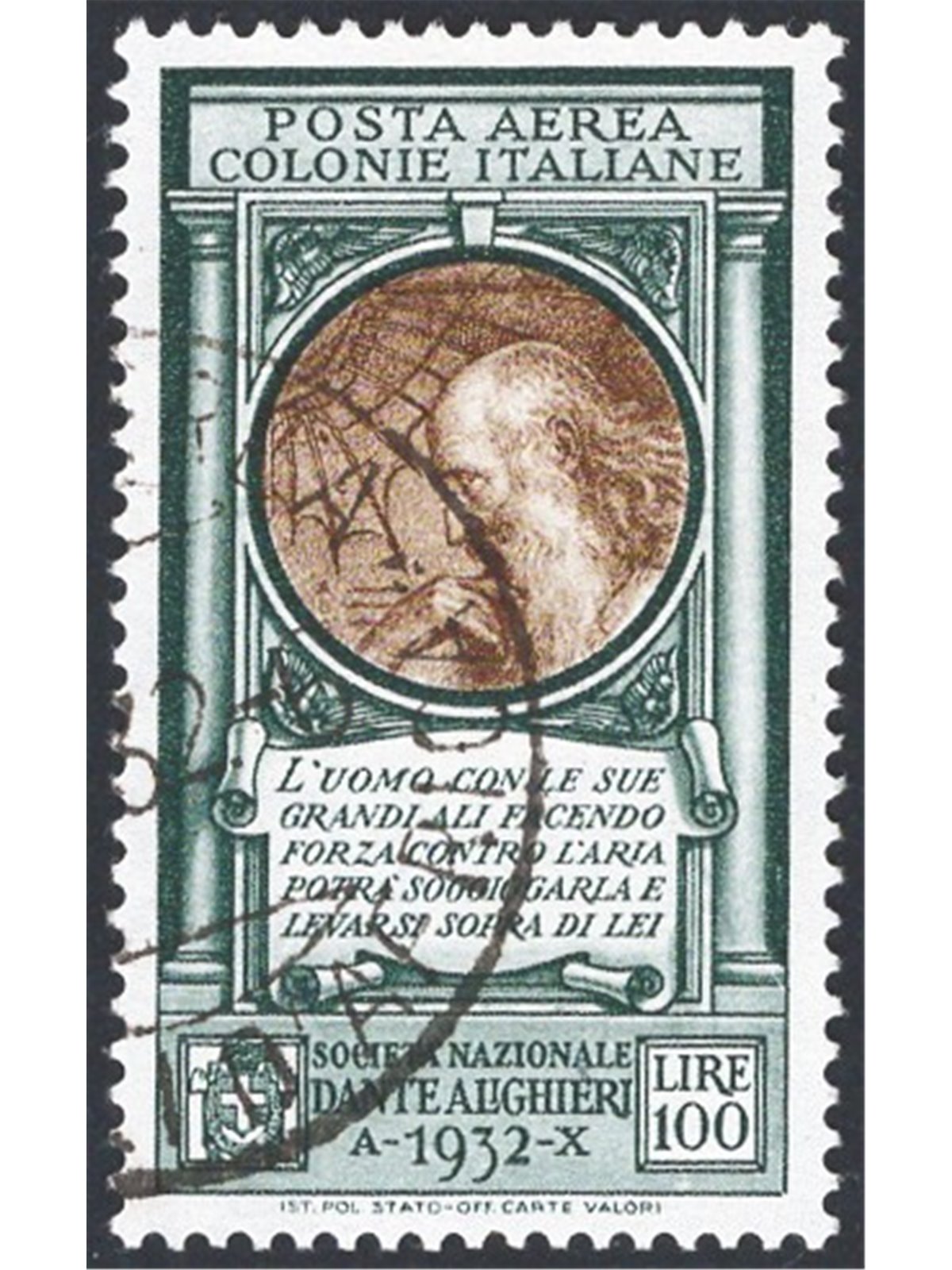 Italian Colonies 1932 P.A. Dante 100 £ olive green and brown with original dated postmark no. 14 Cert. CiBaFil Cat. €250 (U)