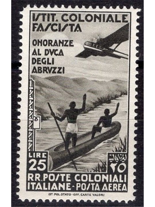 Italian Colonies 1934 P.A. Honours for the Duke of Abruzzi 25 £ black-brown No. 30 Cat. € 120 (**)
