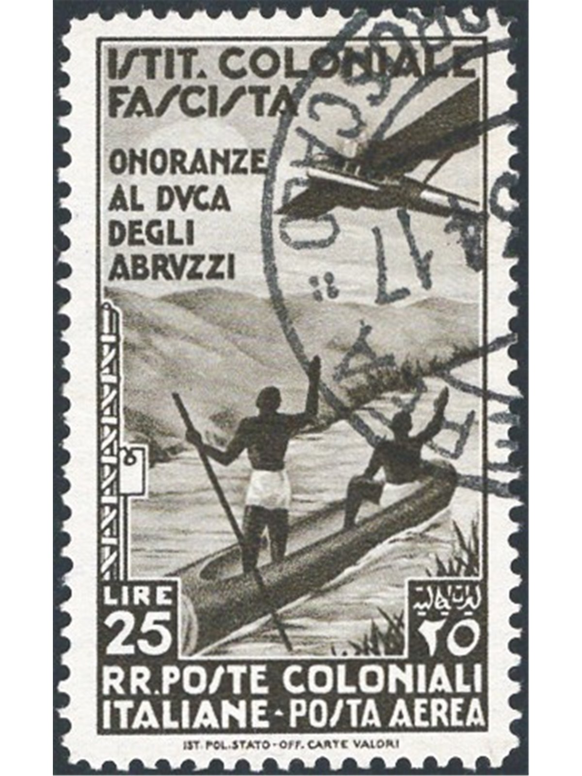 Italian Colonies 1934 P.A. Honours for the Duke of Abruzzi 25 £ black-brown No. 30 CiBaFil Cert. Cat. € 325 (U)
