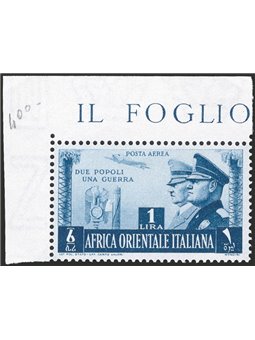 A.O.I. 1941 P.A. Fratellanza d'Armi 1 £ azzurro e grigio con cartella del valore al centro non emesso n° 20 Cert. CiBaFil Cat. €