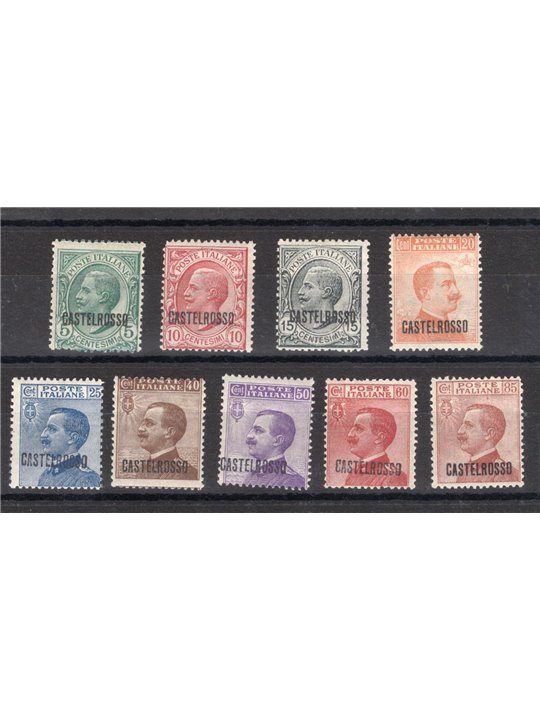 Castelrosso 1922 Soprast. serie n° 1/9 Cert. Biondi Cat. € 1.200 (**)