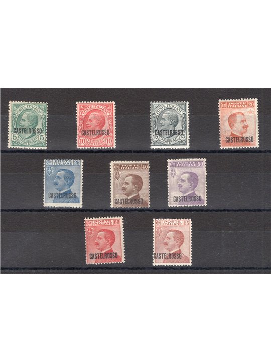 Castelrosso 1922 Soprast. serie n° 1/9 Cert. Biondi Cat. € 480 (*)