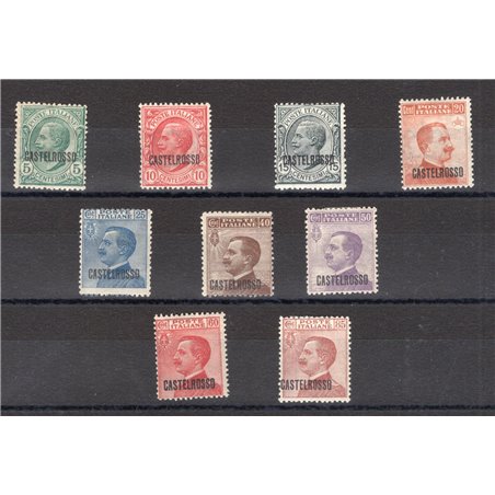 Castelrosso 1922 Soprast. serie n° 1/9 Cert. Biondi Cat. € 480 (*)