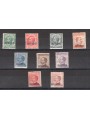 Castelrosso 1922 Soprast. serie n° 1/9 Cert. Biondi Cat. € 480 (*)