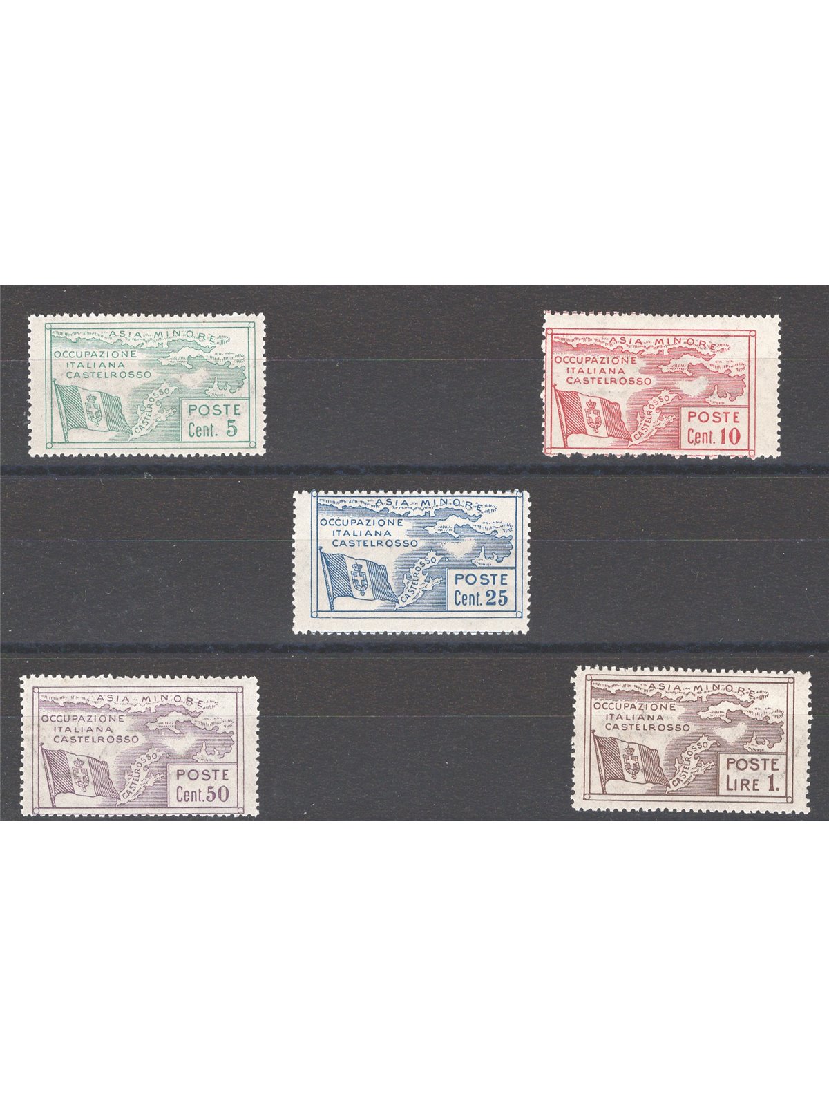 Castelrosso 1923 Italian occupation of the island series no. 10/14 Cat. €100 (**)