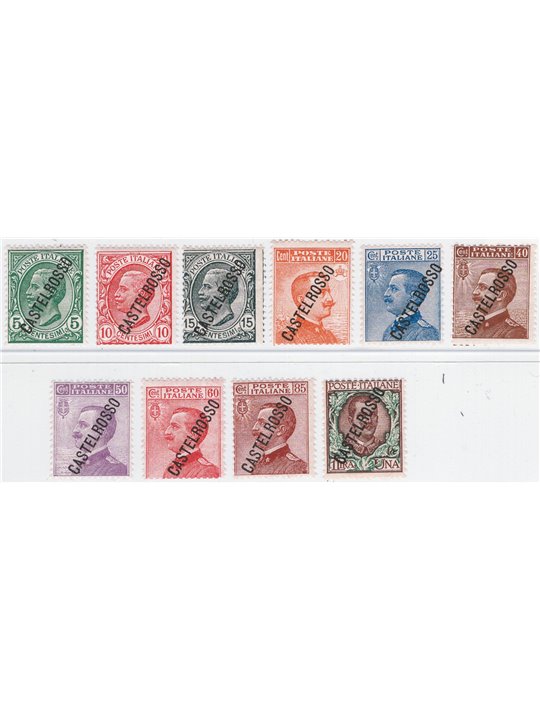 Castelrosso 1924 Soprast. serie n° 15/24 Cat. € 100 (**)