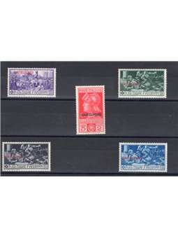 Castelrosso 1930 Ferrucci series no. 25/29 CiBaFil certificate Cat. €450 (**)