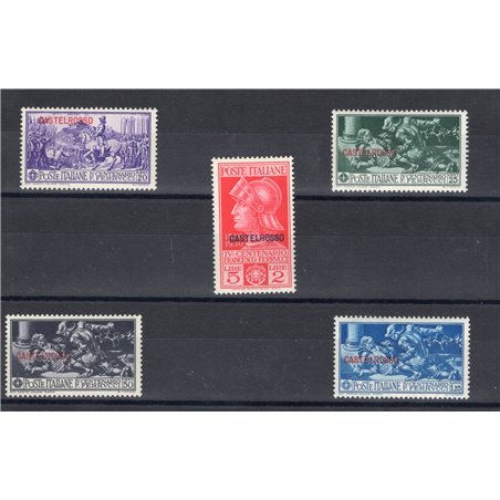 Castelrosso 1930 Ferrucci serie n° 25/29 Cert. CiBaFil Cat. € 450 (**)