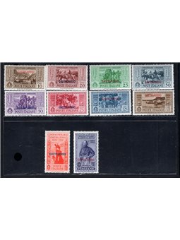 Castelrosso 1932 Garibaldi serie n° 30/39 Cert. CiBaFil Cat. € 1.000 (**)