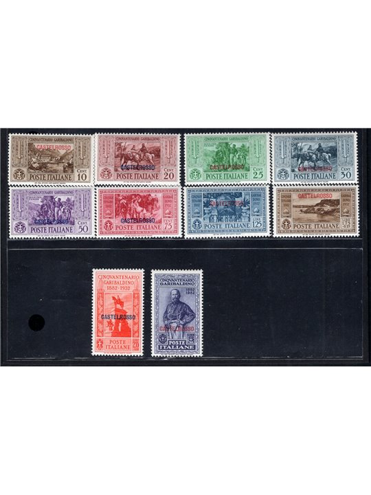 Castelrosso 1932 Garibaldi serie n° 30/39 Cert. CiBaFil Cat. € 1.000 (**)