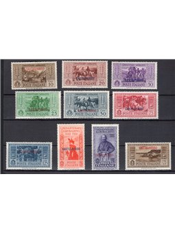 Castelrosso 1932 Garibaldi series no. 30/39 Cat. €400 (*)