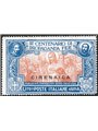 Cirenaica 1923 Propaganda Fide serie n° 1/4 Cat. € 150 (**)