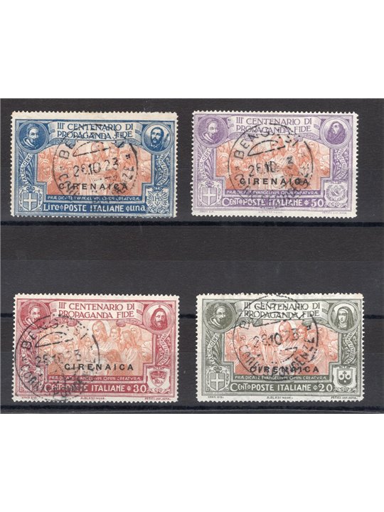 Cyrenaica 1923 Propaganda Fide series no. 1/4 CiBaFil cert. Cat. €350 (U)